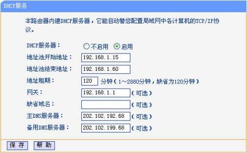 郑州监控安装浅析HDCP在信号传输过程中的作用与